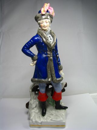 A Hand Painted Porcelain Figurine Russian Cossack Voigt Brothers Germany Ca1890s photo