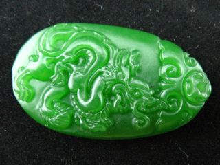 Chinese Classical Jade,  Handwork Carved,  Twelve Chinese Zodiac Dragon Pendant photo