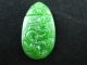 Chinese Classical Jade,  Handwork Carved,  Twelve Chinese Zodiac Dragon Pendant Amulets photo 1