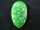 Chinese Classical Jade,  Handwork Carved,  Twelve Chinese Zodiac Dragon Pendant Amulets photo 3
