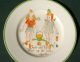 Ca 1950s Jack & Jill Plate Designed By Peggy J Gibbons - Made By Midwinter England Plates, Platters photo 1