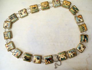 Antique Persian Miniatures - Belt photo
