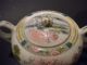 China Set Of 3 - Stamped Takito Co.  1880 - - 1948 - Rare Teapots & Tea Sets photo 9