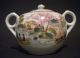 China Set Of 3 - Stamped Takito Co.  1880 - - 1948 - Rare Teapots & Tea Sets photo 2