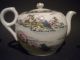 China Set Of 3 - Stamped Takito Co.  1880 - - 1948 - Rare Teapots & Tea Sets photo 4