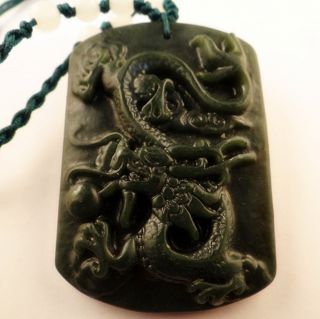 Asian Chinese Natural Fine Jade Necklaces Pendants China Embossed Dragon photo