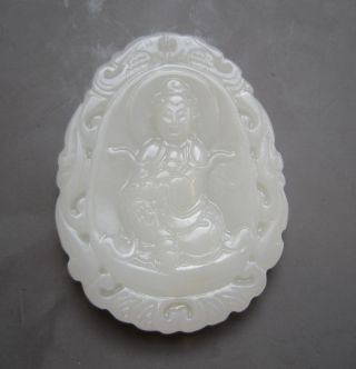 Chinese Carved Hetian Jade Pendant 29 photo