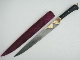 A 19 - 20th C Kard With Gold Damascened Work With Fine Wootz Steel. photo