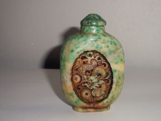 Old Heavy Jade Or Stone Snuff Bottle photo