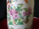 18th Chinese Wide Color Character,  Flower And Bird Brush Holder Outline In Gold Vases photo 10