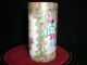 18th Chinese Wide Color Character,  Flower And Bird Brush Holder Outline In Gold Vases photo 3
