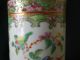 18th Chinese Wide Color Character,  Flower And Bird Brush Holder Outline In Gold Vases photo 8