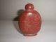 Heavy Stone - Jade ?. . .  Art Snuff Bottle Snuff Bottles photo 1