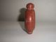 Heavy Stone - Jade ?. . .  Art Snuff Bottle Snuff Bottles photo 2