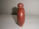 Heavy Stone - Jade ?. . .  Art Snuff Bottle Snuff Bottles photo 3