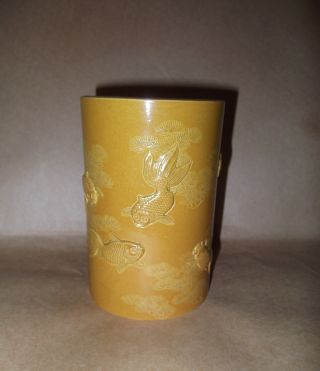 Vintage Chinese Yellow Ceramic Porcelain Brush Washer Highly Raised Fish Marked photo