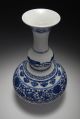 Chinese Style Blue And White Dragon Pattern Gourd Pattern Vase Unique And Rare Vases photo 1
