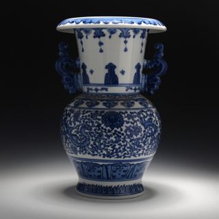 Chinese Style Blue And White Double Ear Dragon Pattern Vase Unique And Rare photo