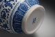 Chinese Style Blue And White Double Ear Dragon Pattern Vase Unique And Rare Vases photo 3