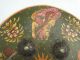 A 19th C Indo Persian Indian Mughal Painted Shield Middle East photo 2