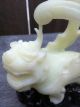 20th Century Chinese Carved White Jade Foo Dog Foo Dogs photo 1