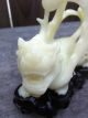 20th Century Chinese Carved White Jade Foo Dog Foo Dogs photo 4