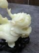 20th Century Chinese Carved White Jade Foo Dog Foo Dogs photo 5