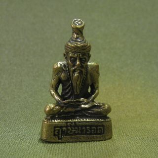 Lp Rusri Narod Hermit Knowledge Healthy Lucky Sacred Charm Thai Amulet photo