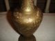 Vintage Y.  C.  India Brass Etched Vase - 822 - 12 And 1/4 