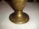 Vintage Y.  C.  India Brass Etched Vase - 822 - 12 And 1/4 