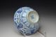 Chinese Late　qing Blue And White Bowl Bowls photo 2