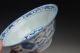 Chinese Late　qing Blue And White Bowl Bowls photo 3