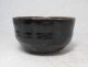 H821: Japanese Akahada Pottery Ware Rare Black Tea Bowl With Appropriate Sign Bowls photo 1