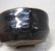 H821: Japanese Akahada Pottery Ware Rare Black Tea Bowl With Appropriate Sign Bowls photo 2