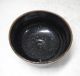 H821: Japanese Akahada Pottery Ware Rare Black Tea Bowl With Appropriate Sign Bowls photo 3