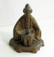 1920 ' S Art Deco Vantines 1254 Incense Burner - Made In France Metalware photo 1