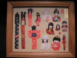Japanese Origami In Framed Shadowbox Stamped & Signed photo