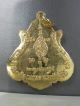 Phra Lp Kean Wat Kating Thai Amulet Amulets photo 1
