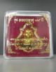 Phra Lp Kean Wat Kating Thai Amulet Amulets photo 2