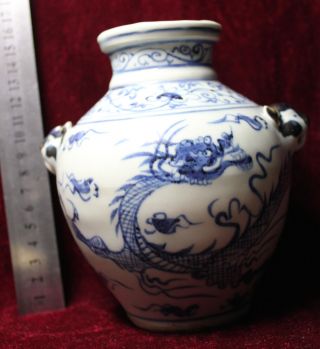 Oriental Vintage Handwork Porcelain Rare Elegant Vase▃▄▅▆ █ photo