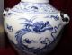 Oriental Vintage Handwork Porcelain Rare Elegant Vase▃▄▅▆ █ Vases photo 4
