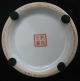 Ch ' Ing Dynasty Ch ' Ien Lung Eight Immortals Glaze Vase Plates photo 8