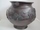 Antique Japanese Bronze Pot With Birds And Branches Relief 8.  75 