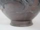 Antique Japanese Bronze Pot With Birds And Branches Relief 8.  75 