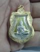 Phra Nimit Buddha Wat Na Phra Men Thai Amulet Amulets photo 2