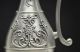 Rare Archaic French Style Copper Gilt Silver Flagon Nr Top Other photo 6