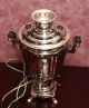 Vintage Russian Electric Samovar / Tea Urn From Tula Other photo 1