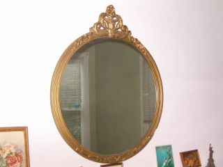 Antique Large Round Victorian Wall Mirror Gold Gilt Old Wood Gesso Art Deco Vtg photo