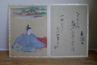 Old Japanese Signed Painting On Silk photo