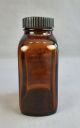 Vtg Malinckrodt Amber Glass Apothecary Bottle W Bakelite Lid Cap Ammonium Carbon Bottles & Jars photo 2